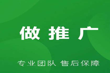 快手信息流优化技巧分享